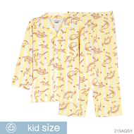 Josilins ชุดนอน เด็กชาย ป้าย momoji เสื้อแขนยาว คอปก กางเกงขายาว ผ้ายืด ลายการ์ตูน หลากลายและสี