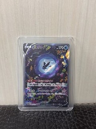 [ptcg]天地萬物 霓虹魚 SAR