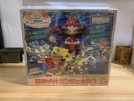 BB戰士 SD元祖 超機甲神六神合體特別版 高達  Gundam