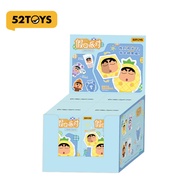 52toys | พวงกุญแจกล่องสุ่ม Crayon Shin-chan ที่ไวต่ออุณหภูมิ
