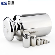 Su Test 1kG Weight F2 Electronic Scale Weight E2 Balance Standard Weight F1 Correction Weight M1 Gra