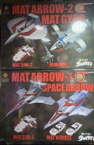 Ex 合金 Fewture 超人 Jack 阿鄉 Mat Arrow-1 Mat Arrow-2 Gyro Space Arrow
