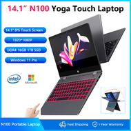 SZBOX 14.1 inch YOGA Mini Laptop 12th Gen Intel N100 16GB DDR4 2TB Nvme SSD 6000 mAH Windows 11 Tabl