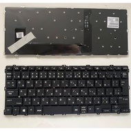 JP Layout for HP EliteBookX360 1030/G2/G3/G4/G5/G6 HSN-Q10C HSN-I04C Laptop Backlit Keyboard