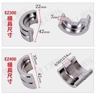 Electric Hydraulic Pliers Mold Manual Crimping EZ/EC/EB/EP300/400/410/430/510H Hongda Life Store