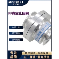 Xinyu KF Vacuum Check Valve Aluminum Check Valve Vacuum Check Valve Check Valve Vacuum Pump Check Va