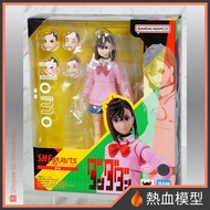 [Hot Blood Model] BANDAI SHF Cowardly Party Ayase Momo S.H.F
