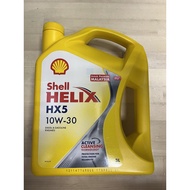 Shell Helix HX5 10W30 (3L)