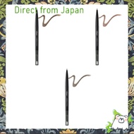 【Direct from Japan】Visee Riche Eyebrow Pencil S, Fragrance-Free, GY001, Gray, 0.06g (x 1) BR300 Brow