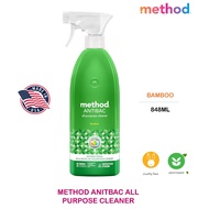 [NEW] METHOD ANTIBAC ALL PURPOSE CLEANER 828ML - BAMBOO