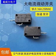 High Current Micro Switch Air Fryer Microwave Oven Rice Cooker Small Appliance Accessories Silver Po