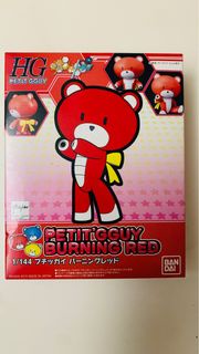 HG Petit Gguy Burning Red