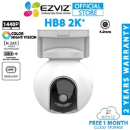 Ezviz HB8 2K+ 4MP 1440P Rechargeable Battery Powered Pan & Tilt Wi-Fi Built-in 32GB eMMC Storage CCT