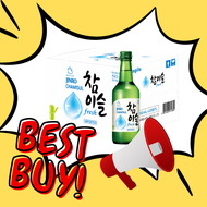 Bundle deals Jinro Chamisul Fresh/ Greengrape / Grapefruit Soju  - 20 bottles x 360ml