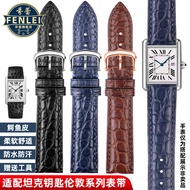 Suitable for Cartier Tank Strap Men Women Genuine Leather Tank Must London Solo Crocodile Leather Wa