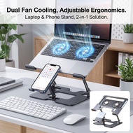 2-in-1 laptop stand, adjustable folding stand, mobile phone stand, with cooling fan