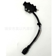 Suitable for Yamaha Motorcycle Pulse Hall Sensor B63-H1410-00,B65-H1428-00 ITYB