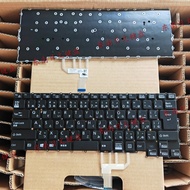 Suitable for Fujitsu U939 U9310X U9311 UH WU3 U937 U938 UH95 UH-X U939X Keyboard Japanese Keyboard w