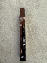 KATE 凝色柔滑眼線膠筆 BR-1 Brown
