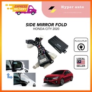 Honda City 5th Gen 2020 Side Mirror Fold Auto Mirror Fold Mirror Folding Plug And Play