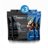 จุลินทรีย์น้ำใสบ่อปลา ตู้ปลา REFRESH PRO ปรับปรุงคุณภาพน้ำ & ดูแลสุขภาพปลา 250 กรัม แท้ 100%