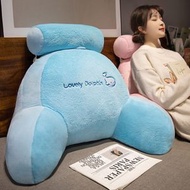 【保暖兔毛絨款】毛絨床頭靠墊軟包護腰靠枕大靠背床靠沙發床上抱枕靠背墊睡覺枕頭