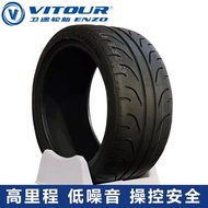 Semi-Hot Melt Tire 195/205/215/225/235/245/35/40/45/R17R18R19R15R20