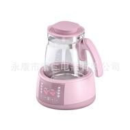 Constant Temperature Milk Regulator Hot Water Bottle Smart Baby Milk Powder Hot Milk Sterilization M