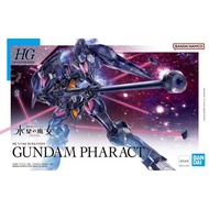 Bandai HG Gundam Pharact 4573102633545 (Plastic Model)