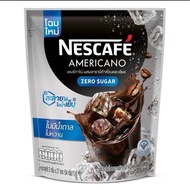 Nescafe Americano zero sugar coffee coffee contents 27S
