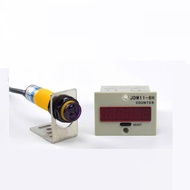 6-digit product counter 220VAC