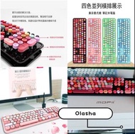 (3/8截單‼️)MOFII ~ Sweet Colorful Series🌈 ⌨️2.4GHz無線鍵盤滑鼠套裝🖱️