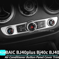 Air Conditioner Button Panel Cover Trim for BAIC BJ40plus Bj40c BJ40 Interior Accessories 2018 2019 