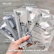 Combo of 10 pieces KR.LAB B5 EGF COMPLEX MASK - B5 SILVER MASK