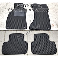 Audi-08/May~17/April A5 4 Doors/5 Doors Dedicated Wear-Resistant Waterproof Foot Mat A5