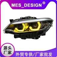 Dedicated to 14-21 BMW 2 Series Headlight Assembly F22 F23 Modified LED Spoon Daytime Running Light 
