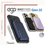 ego - MAGPOWER SE 10000mAh 磁吸充電magsafe 移動電源 | 行動電源 ｜充電寶 -紫色