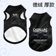 2026 Cadillac F1 Team Formula Racing Vest Anti- Shedding Pet Clothes for Cats And Dogs Functional Po