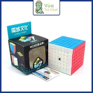 Rubik 7x7 MoYu MeiLong 7x7 Rubik's Cube 7 Floors Children's Intelligence Toys to Develop Smart Think