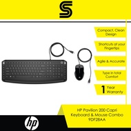 HP Pavilion 200 Capri Keyboard & Mouse Combo - 9DF28AA
