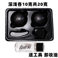 Special Effects Makeup Tattoo Covering Cream Waterproof Foundation Cream Injury Flesh Color Fake Ski