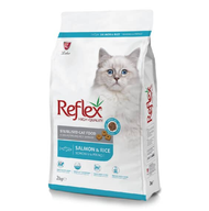 Hạt Reflex STERILISED cho mèo trưởng thành vị cá hồi 2kg (cho mèo triệt sản)