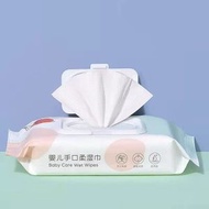 全城熱賣 - (60片) x 2包嬰幼兒抗菌濕紙巾親膚柔軟嬰幼兒手口濕紙巾抽取式嬰兒濕紙巾（不含酒精）