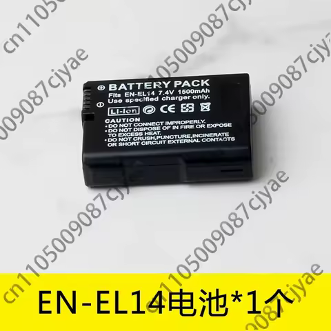Power Supply Battery EN-EL14 Battery Charger For Nikon D3100 D3200 D3300 D3400 D5100 D5200