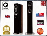 Q Acoustics『盛昱音響』concept 500 英國 落地喇叭『另可搭配 Hegel H120 』快速詢價 ⇩