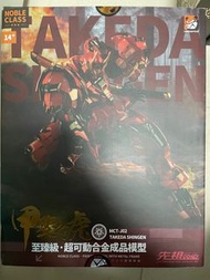 Moshow 1/72 甲斐之虎 至臻級 先祖效應 非Metal Build GFFFMC