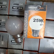 B22 25 Watt Bulb Universe Brand