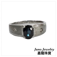 Natural Sapphire Diamond Ring 1.09ct South African White Gold K333