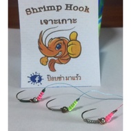 Balance Hook Shrimp Crab Shrimp Hook