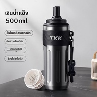 แก้วดื่มน้ำแบบมีช่องดูด แก้วเก็บความร้อน แก้วเก็บความเย็น แก้วเก็บความร้อนแบบเคลือบเซรามิกสำหรับผู้ห